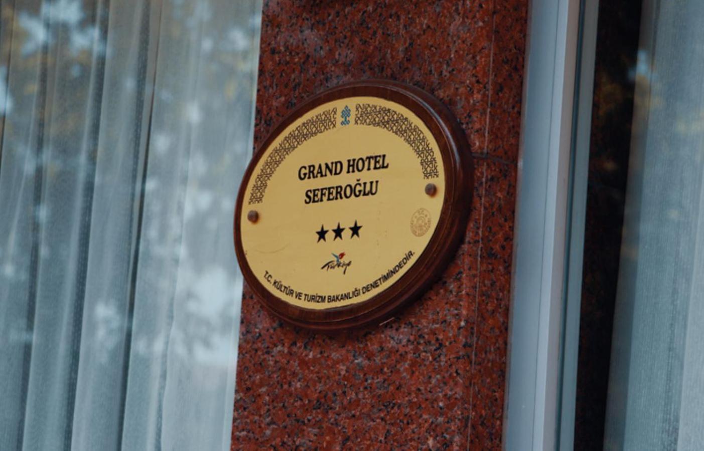 Grand Hotel Seferoglu — Fotoğraflar 2